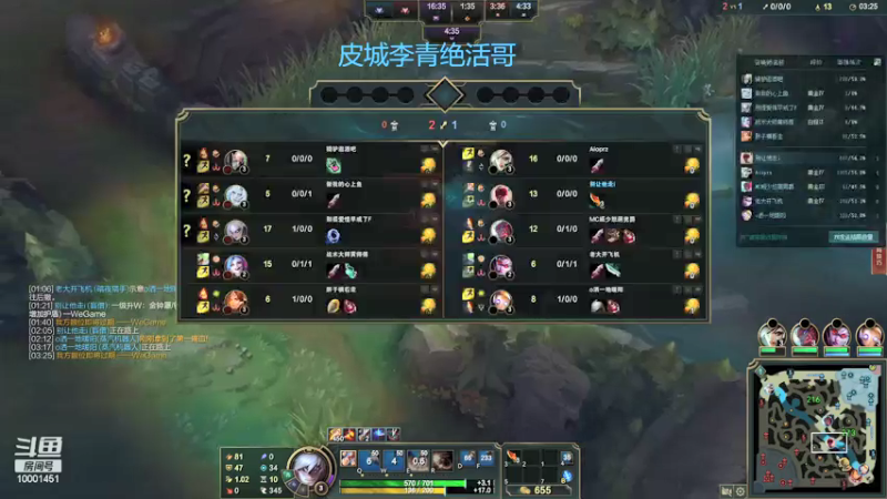 【2021-07-26 23点场】Kzh和洞主凯哥：皮城免费上车 10001451