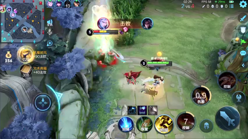 【2021-07-28 15点场】音七Simple：火舞玉环专场