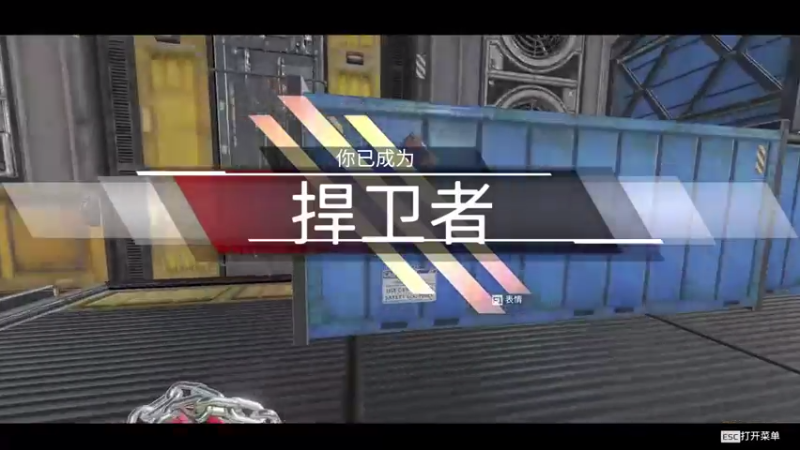 【2021-07-27 17点场】蛇皮Rookie：蛇皮 钻排环节打完就带水友