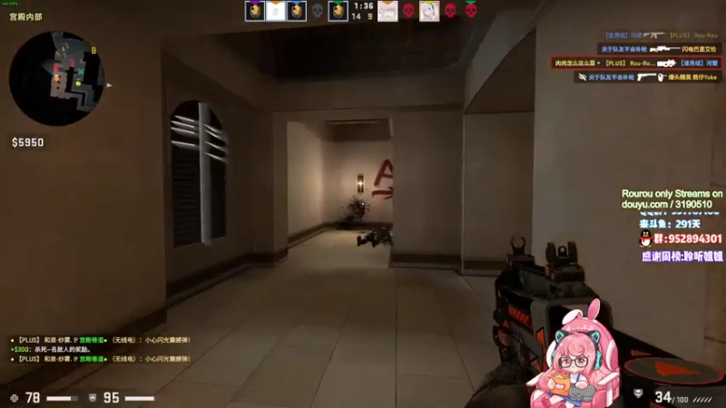 【2021-07-27 01点场】肉肉怎么这么菜：【肉肉】先PUBG后CSGO！！！