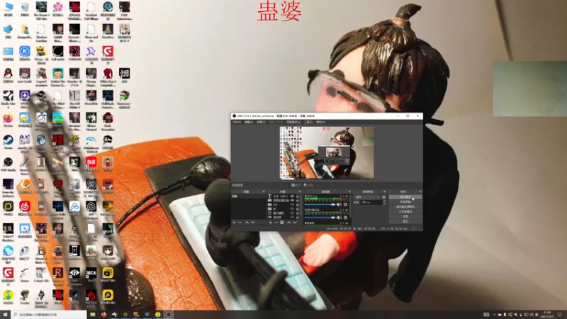 【2021-07-27 21点场】章随便先生：被虐的诺埃尔。