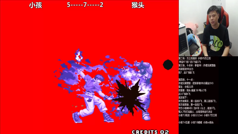 【格斗游戏】游天堂的精彩时刻 20210728 07点场