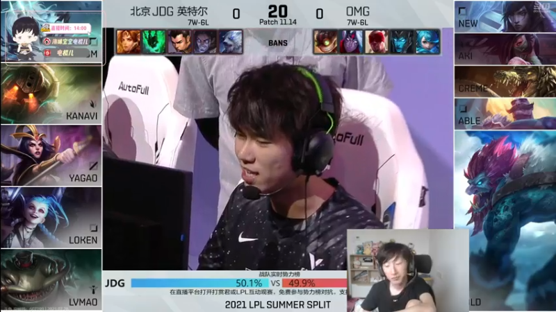 【2021-07-28 17点场】电棍：电棍:看一下今天的比赛!!!!!