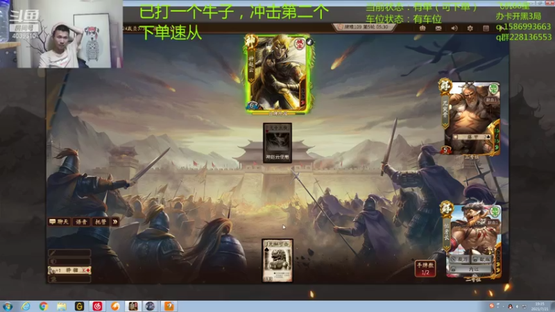 【2021-07-21 19点场】老T灬：要金牛，想开心的进，带节奏的走