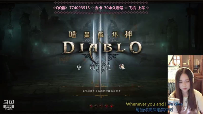 【2021-07-27 00点场】风间叶子：开车了，有车位！！！~