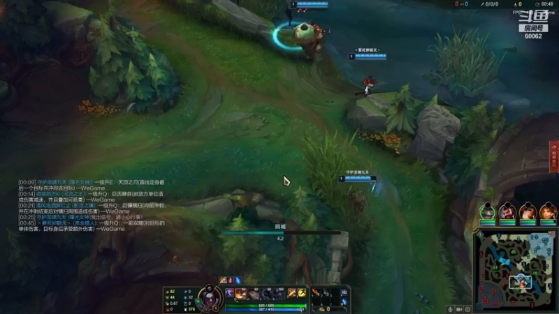 【2021-07-28 16点场】风中追风Fzz1：卷毛：峡谷上分！