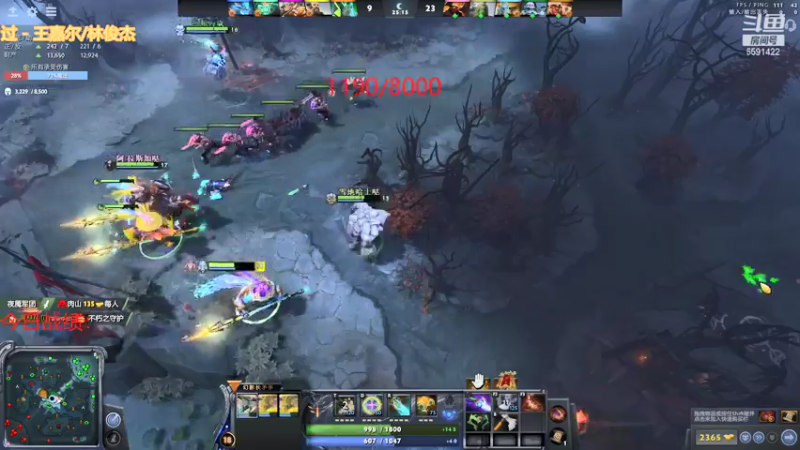 【2021-07-27 23点场】小红豆阿：白天下棋，凌晨冲7000！