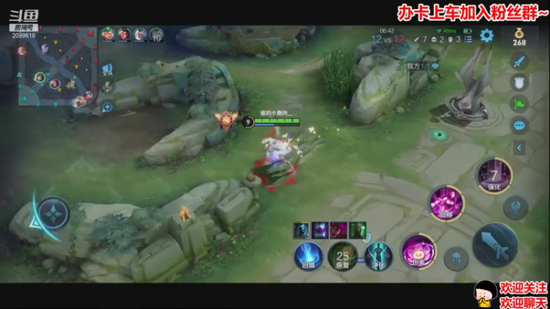 【2021-07-28 22点场】阿邦就是小苞米：今日份补位开始啦