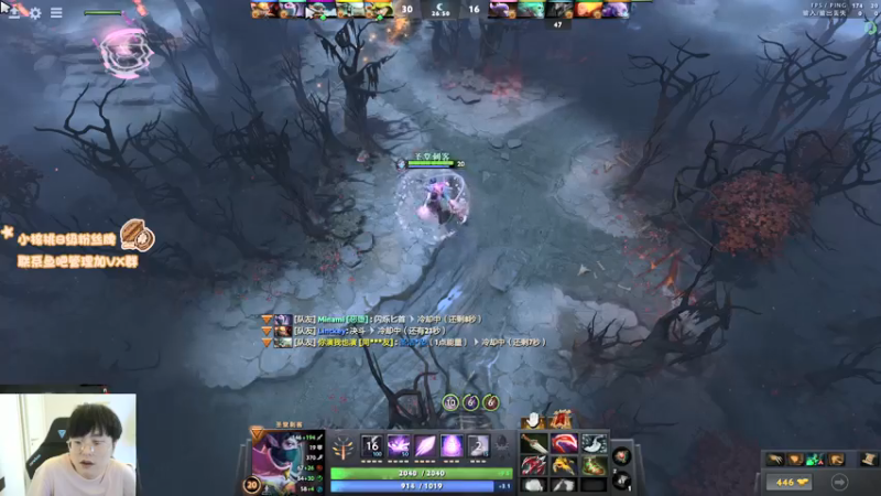 【2021-07-28 15点场】sakira丶hao：今天生日不许喷我