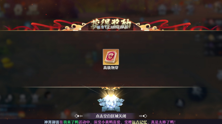 7.28