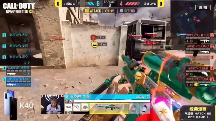 玩聪明的，就卡一个下包的时间点