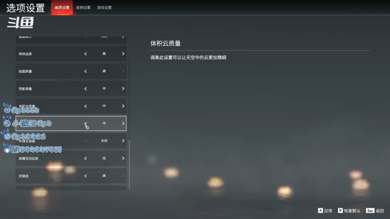 【2021-07-28 14点场】Cpt小醒目：醒目:调下时差，播到睡觉