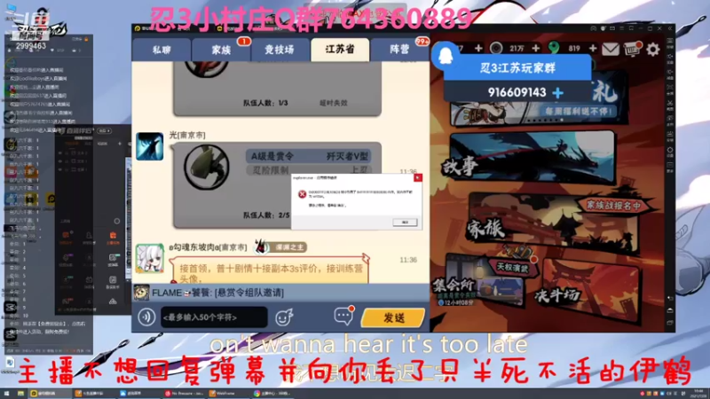 【2021-07-28 12点场】冰冰家的小猫咪：喵喵喵（5个字)