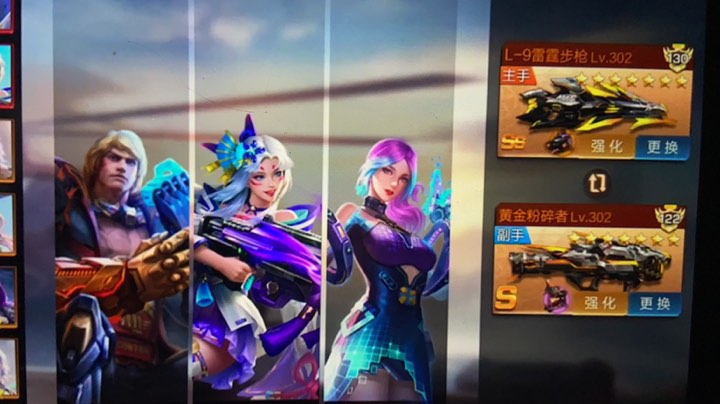 无聊1