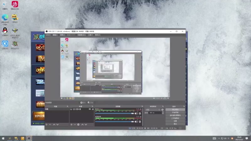 【2021-07-27 20点场】a824683653：9点来播   我觉得ok