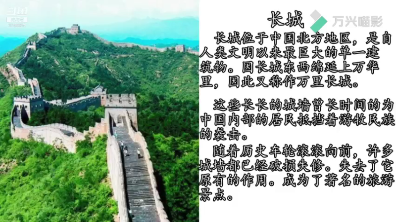 【2021-07-27 22点场】朱悟能ABC：《文明6》萌新老秦硬核（种田）挑战不朽！