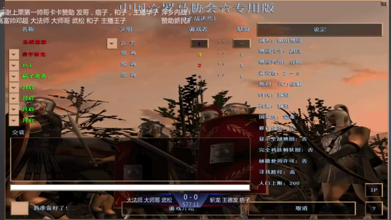 【2021-07-27 20点场】淋淋雨829：圣战迷恋的直播间