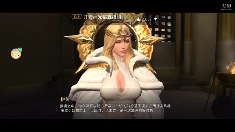 【2021-07-27 20点场】时光导师吖：王牌竞速冲冲冲冲冲冲