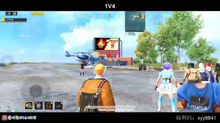【小妖洋】30杀吃鸡，单排意味着什么？对！杀戮时间到了！！！