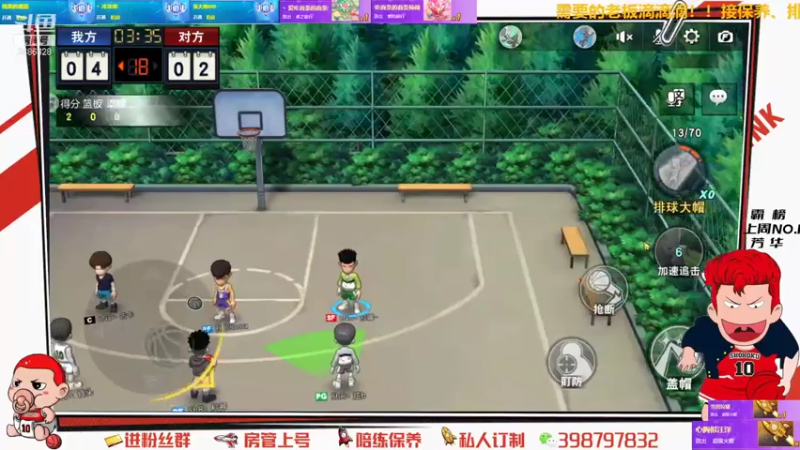 【2021-07-26 15点场】Superstar丶大辉：感谢各位！承蒙厚爱！大辉继续加油！