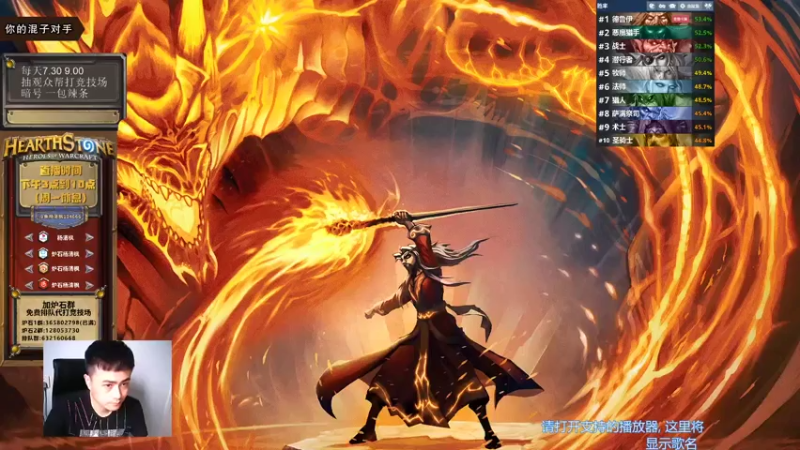 【2021-07-28 14点场】杨清枫：新卡点评 竞技场版