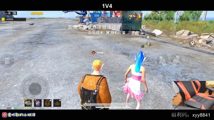 【小妖洋】22杀吃鸡，越到最后越不能莽，冷静