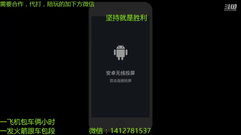 【2021-07-27 16点场】尹冷月：帮打巅峰赛指定李白到1700
