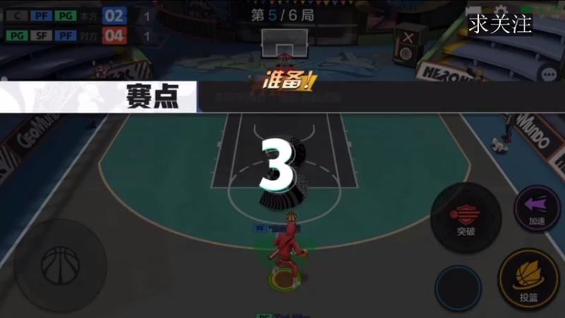 【2021-07-20 19点场】Revell丶：这游戏好难玩~