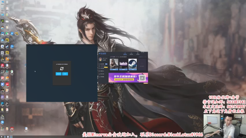 【2021-07-27 18点场】老杨怪：古剑好玩，内容丰富玩法多！