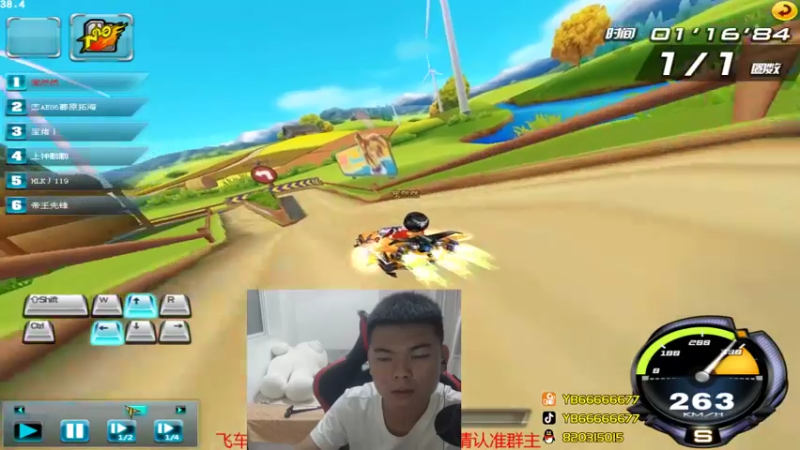 【2021-07-27 22点场】BN丶严斌：晚上好，来起飞了。干干干