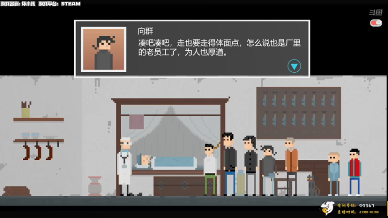 【2021-07-27 22点场】老猫CatGames：【Cat】网络测试 填坑坏小孩