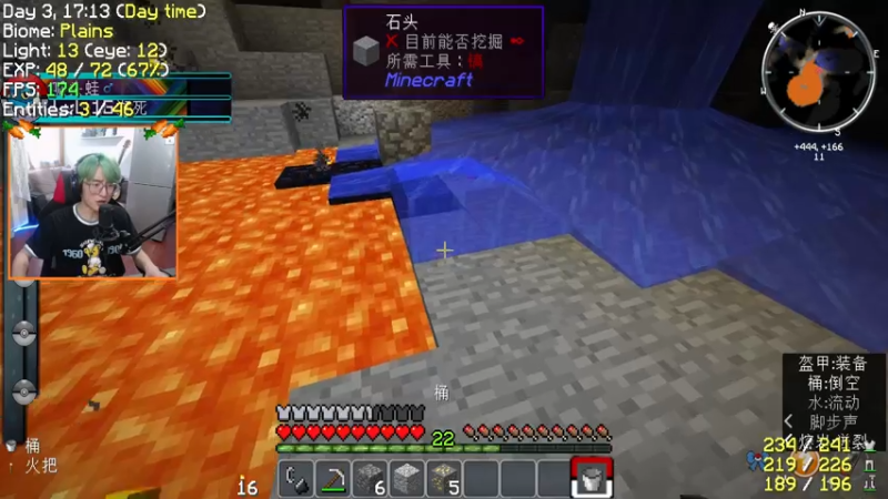 【2021-07-23 18点场】爱玩游戏的赫某人：[赫某人]不要白给模拟器