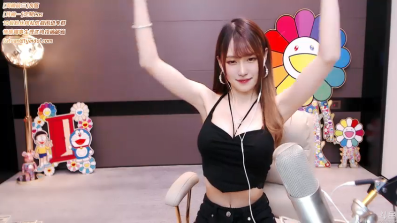 腐团儿DOUYU_4624967_2021_07_18直播录像
