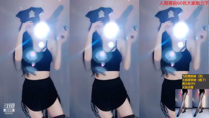 【小a懿 舞蹈】07-27 20:09