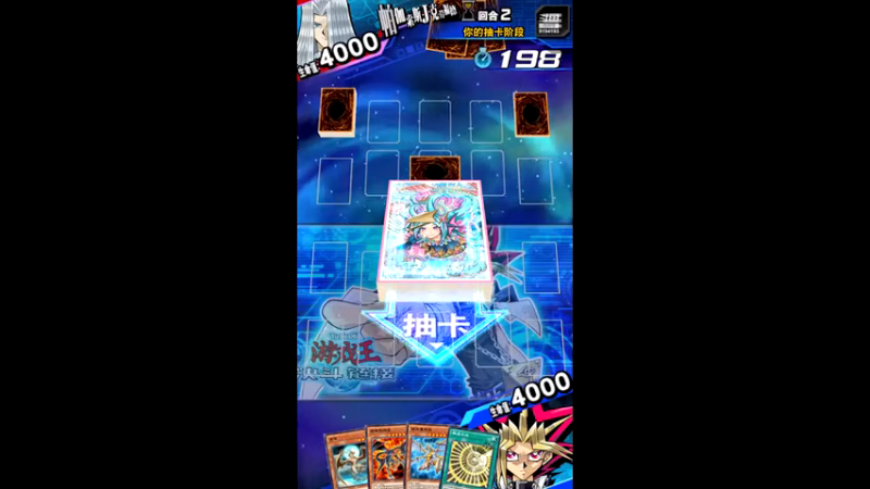 【2021-07-27 20点场】樱桃mike：游戏王喜欢