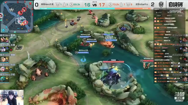 【2021-07-28 15点场】eStarPro橘子：解说estar比赛专业分析
