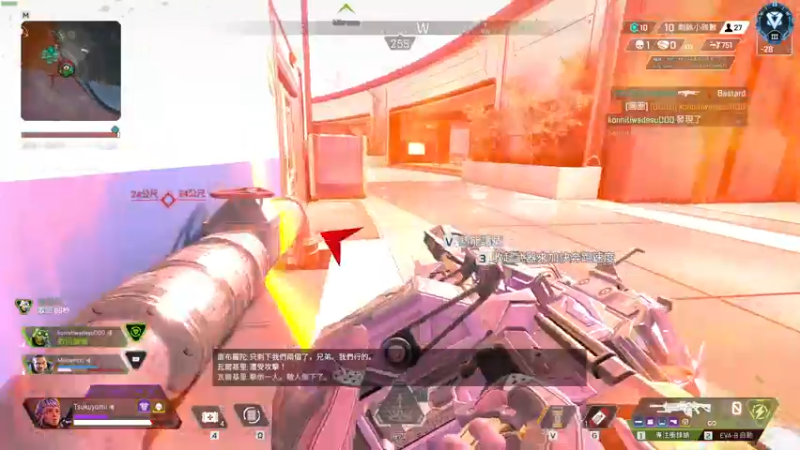 【2021-07-27 01点场】最皮广告鸡：APEX冲大师。