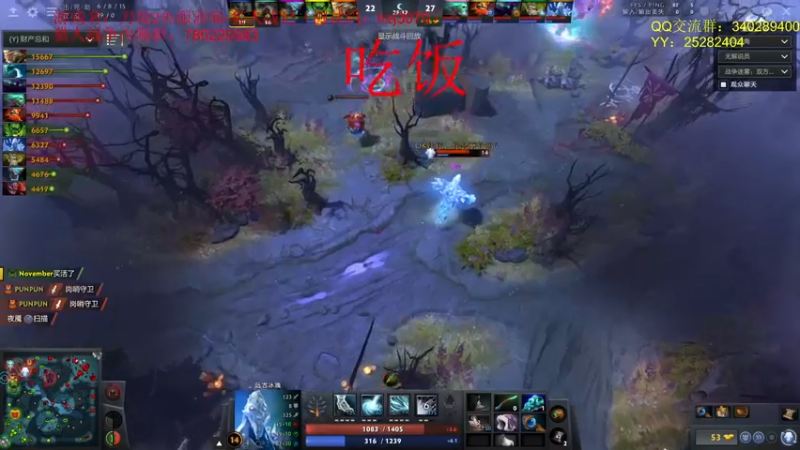 【2021-07-27 12点场】滚滚滚丶灬：猎人战记～5102796