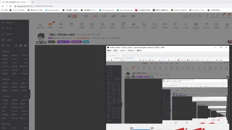 【2021-07-28 13点场】末影龙协会丶翔凯：【翔凯】斗罗大陆mod生存