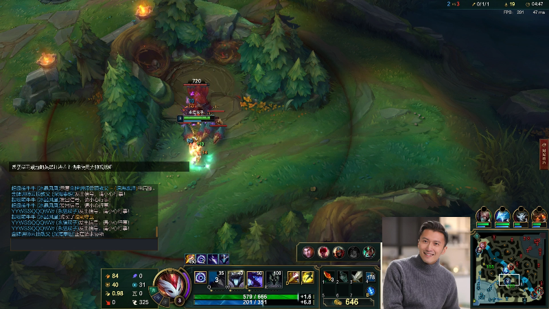 【英雄联盟】冰凡的精彩时刻 20210728 21点场