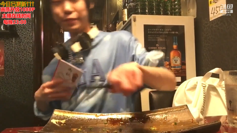 【美食】暖声小靖哥的精彩时刻 20210728 10点场