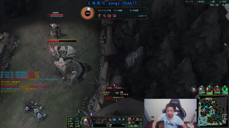 【2021-07-28 03点场】douyu丶松子：蛮王：版本T0 选到=包赢