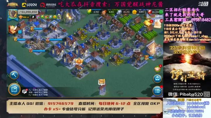 【战神尼酱丶】就听听两遍是怎么说的，不做评价