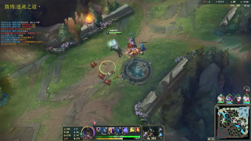 【2021-07-28 11点场】迷离之道丶：迷离劫:峡谷之巅