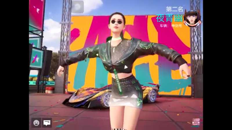 【2021-07-27 10点场】DY科神大大：双系统s驾照称号，双系统排位速度上分