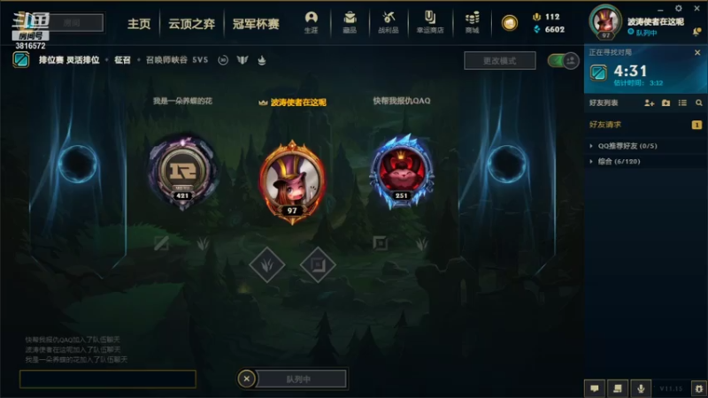 【2021-07-27 03点场】伊泽ya：xxbxxbxxbxxbxxb1