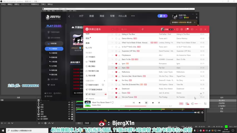 【2021-07-22 21点场】馨儿MIRANDA：【馨儿】 康复训练
