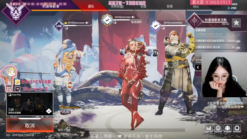 【2021-07-28 16点场】喵赛宁：❤️我爱小帮手不爱我❤️