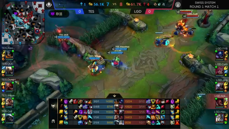 DOUYU_33TESvsLGD赛程解说结束