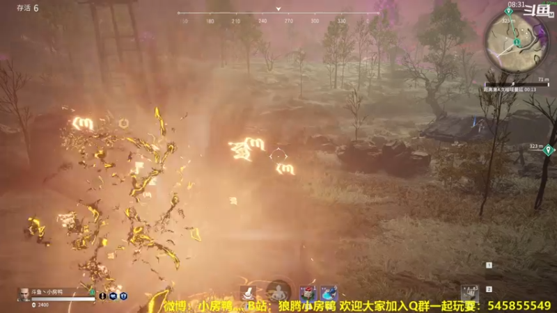 【2021-07-27 22点场】狼腾小房鸭：从零开始的永劫无间生活